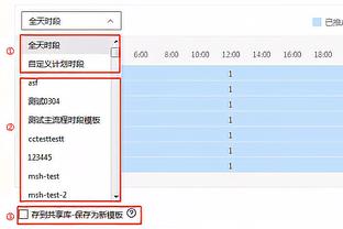 188金宝搏资料审核截图4